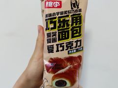 -京客隆超市(管庄店)