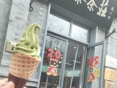 -吴裕泰茶庄(前门大街店)