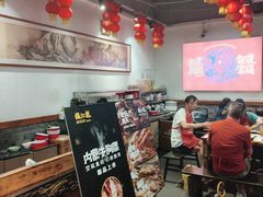 -镇江龙·火锅串串(武侯祠店)