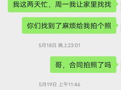 -一兆韦德健身(浦东万达会所)