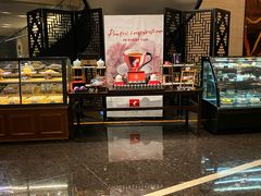-北京北辰洲际酒店