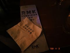 -RMK Shochu Bar(三诺店)