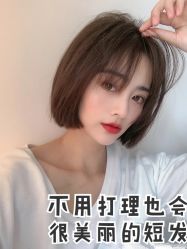 -BOEYAE宝研美肤造型