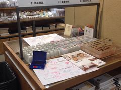 -MUJI无印良品(万象城店)