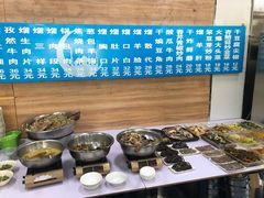 -北三沙家烧麦(北头道街店)
