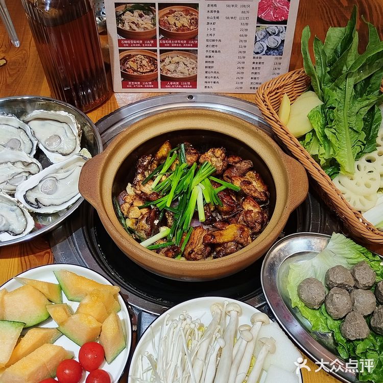 🔥这家啫啫鸡煲·一上桌就直流口水🤤!香~