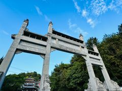 -禅宗三祖寺