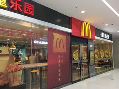 门面-麦当劳(南昌青山湖万达广场店)