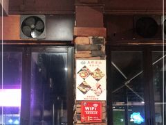 门面-五彩凉山自助西昌烧烤(柳翠路店)