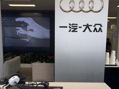 -北京国服信奥兴奥迪4S店(古城店)