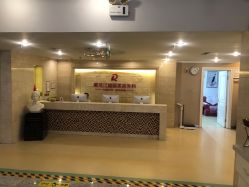 点击看大图 -哈尔滨瑞丽医疗美容医院
