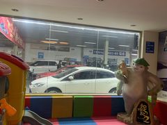 -北京亚奥福瑞福特4S店(北苑家园店)
