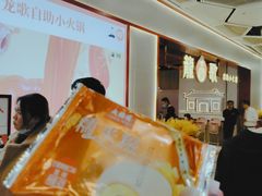 -龍歌自助小火锅(兰山上海路万达店)