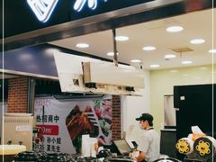 门面-茉沏(光启城店)