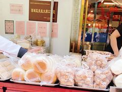 -玉华台饭庄(裕中西里小区店)