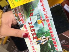 -汉中石门栈道景区