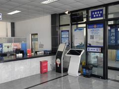 -北京市二清机动车检测场有限公司