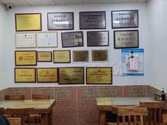-吉云馄饨(桑梓路店)