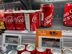 -奈雪的茶(时代天街店)