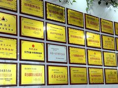 -熊氏牛羊杂粉(龙眼井总店)