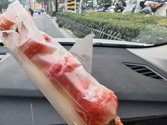 -栗子侠奶皮子糖葫芦(长宁店)
