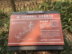 -杭州黄龙洞