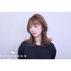 -P.STYLE 派斯造型