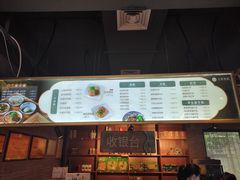 -宜宾燃面旗舰店