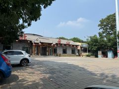 -燕北云山·农家菜·灶台鱼(密云溪翁庄店)