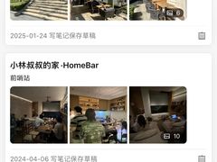 -The PEAT Coffee(深业中城店)