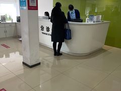 -苏州口腔医院(观前街院区)