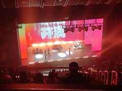 -交通银行前滩31演艺中心