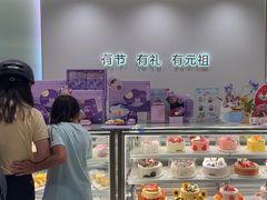 -GANSO元祖食品(锦创书城店)