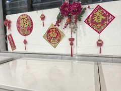 -ZF Seafood Restaurant 卓峰海鲜餐