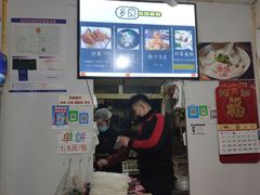 门面-多鱼炸串麻辣烫(闽江路店)