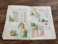-漫时光