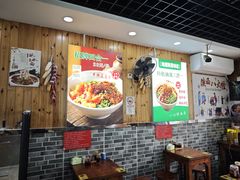 -手擀菠菜面(西康路店)