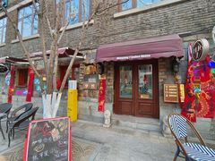 -Hougang7咖啡店·P7 Bar