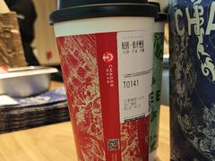 -霸王茶姬(南京六合天合广场店)