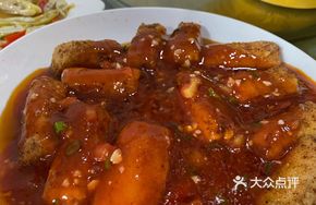 Braised Tofu with Green Beans