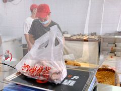 -老四烧饼铺(丽源路店)