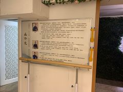 -医济堂·中医养生·经络理疗(凤凰西街店)