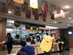 -麦当劳(轻轨曹杨路店)