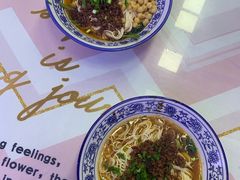 -渝之汇牛肉豌杂面