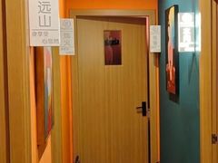 -Together·泰式按摩精油SPA(天山店)