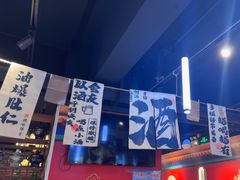 -老北京胡同味道二荤铺(酒仙桥店)