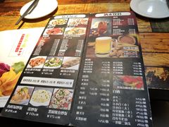 菜单-金谷园饺子·烧烤·家宴(人大总店)