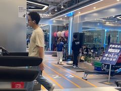 -Hi GYM嗨健身(泥城店)