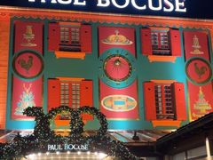 -Restaurant Paul Bocuse
