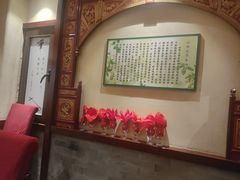 -山西会馆·晋菜·晋商宴·学堂记忆(许坦西街店)
